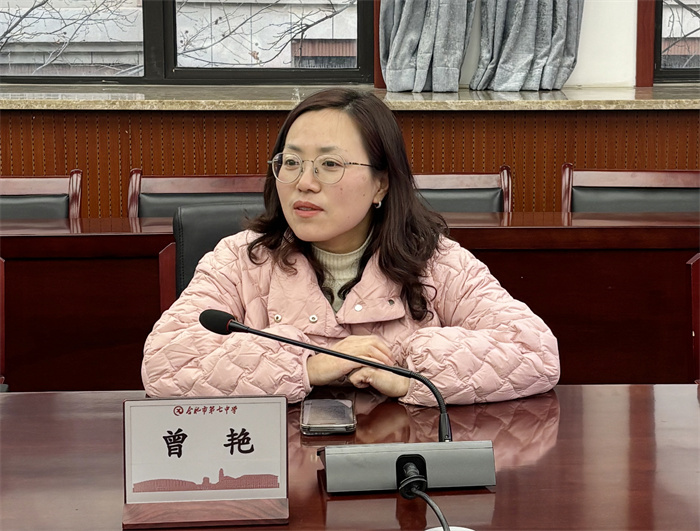 合肥七中高二年级召开卓越学子座谈会(图2)