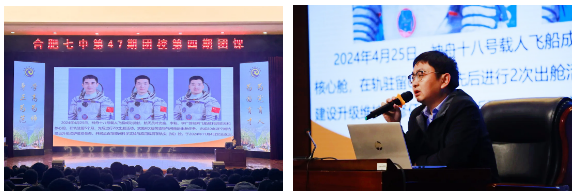 QQ截图20250319155422.png QQ截图20250319155422.png