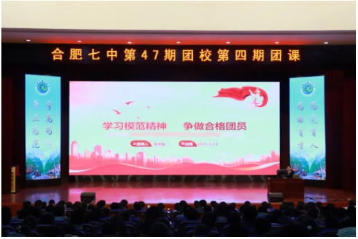 QQ截图20250319160647.png QQ截图20250319160647.png