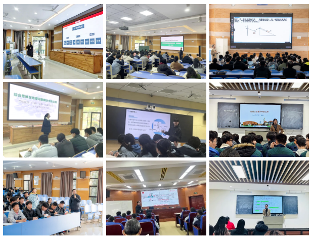 QQ截图20250321173231.png QQ截图20250321173231.png