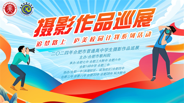 微信图片_20250321091813.jpg 微信图片_20250321091813.jpg