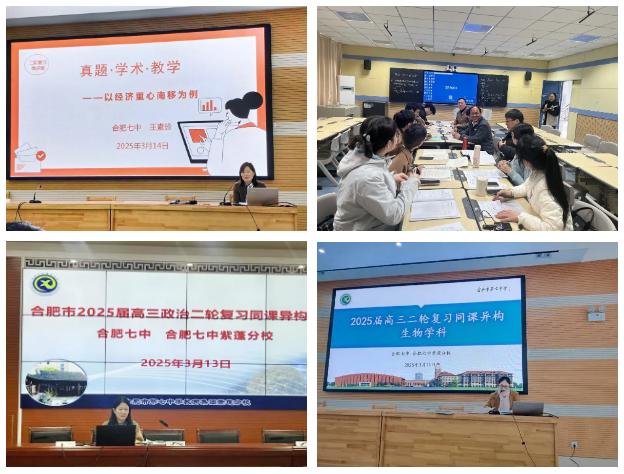 QQ截图20250321173243.png QQ截图20250321173243.png