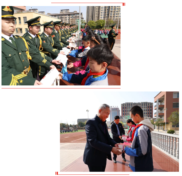 QQ截图20250325101037.png QQ截图20250325101037.png