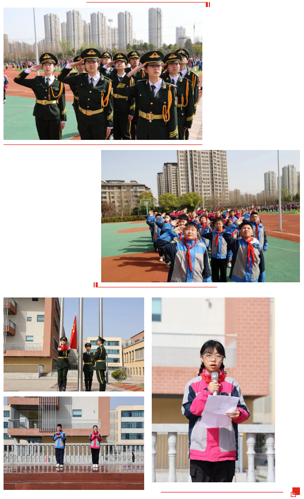 QQ截图20250325100957.png QQ截图20250325100957.png