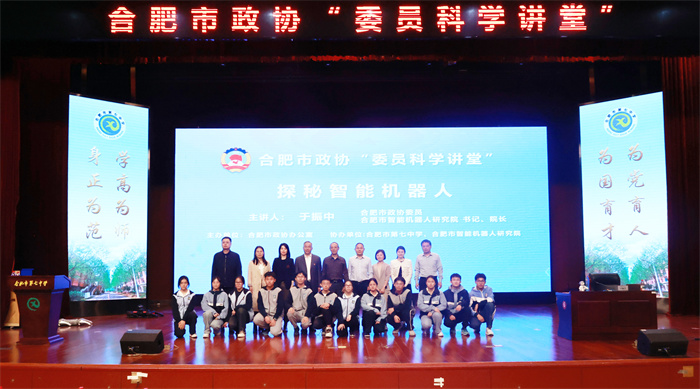 QQ图片20250331152403.jpg QQ图片20250331152403.jpg