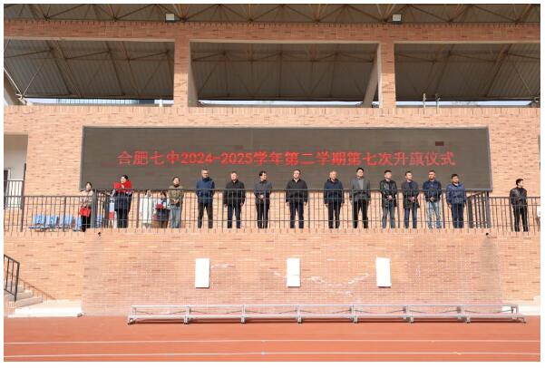 QQ截图20250402095913.jpg QQ截图20250402095913.jpg