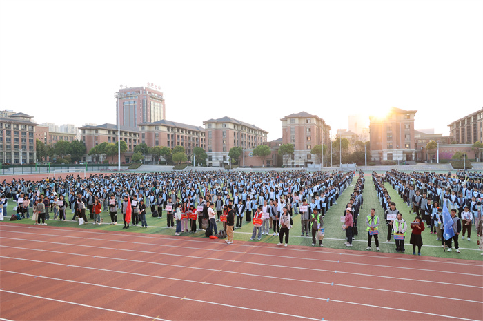 合肥七中高一年级举行研学旅行开营仪式(图1)