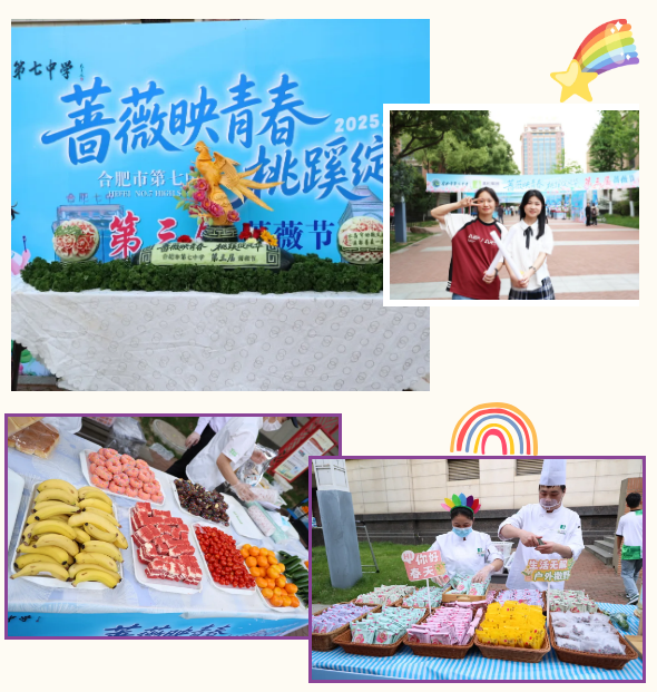 QQ截图20250429102909.png QQ截图20250429102909.png