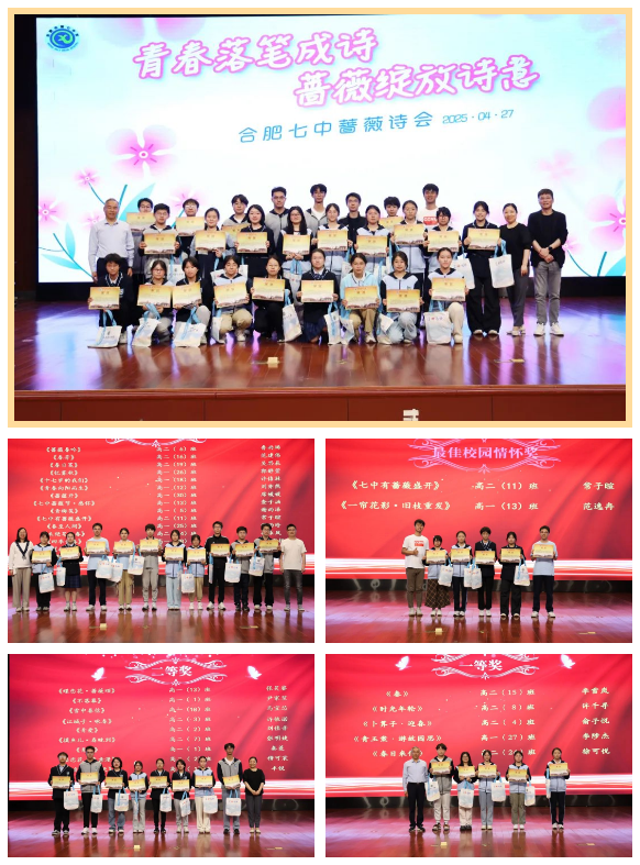 QQ截图20250429172602.png QQ截图20250429172602.png