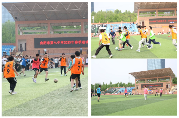 QQ截图20250430094801.png QQ截图20250430094801.png