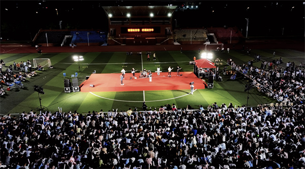 微信图片_20250506103929.jpg 微信图片_20250506103929.jpg