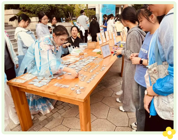 QQ截图20250506100917.png QQ截图20250506100917.png