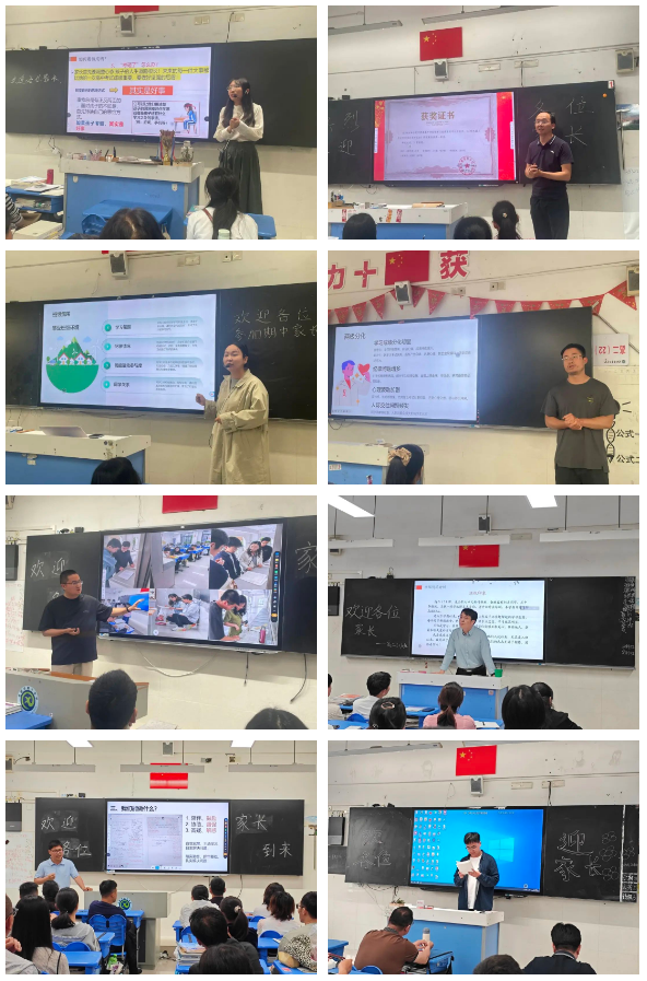 QQ截图20250512101505.png QQ截图20250512101505.png