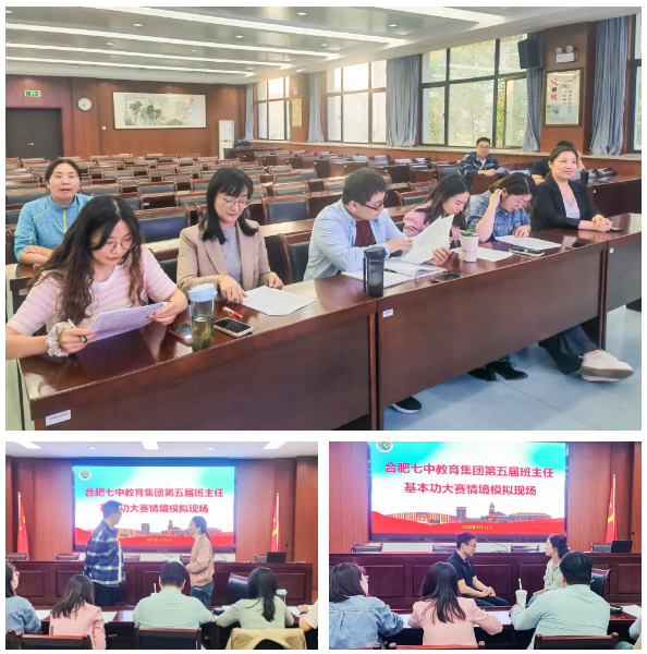 QQ截图20250514163546.png QQ截图20250514163546.png