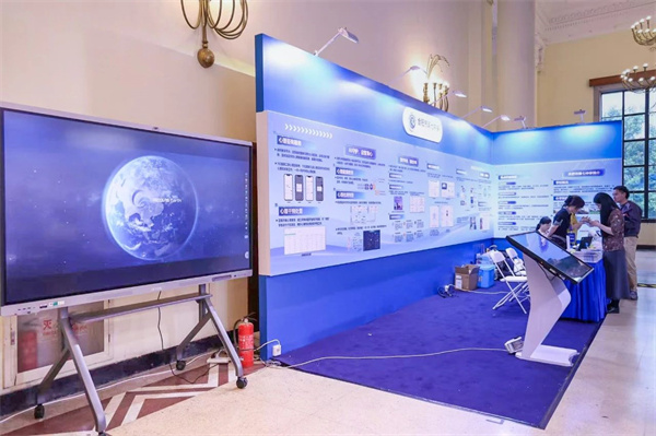 微信图片_20250519171020.jpg 微信图片_20250519171020.jpg