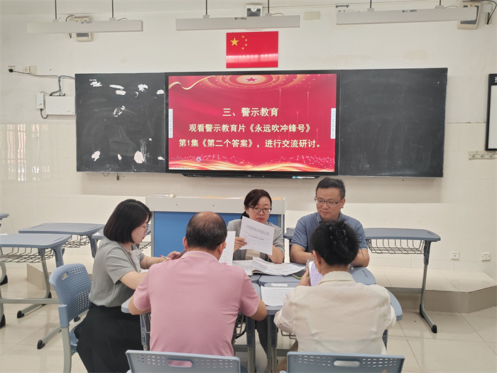 第一党支部召开支委会1.jpg 第一党支部召开支委会1.jpg