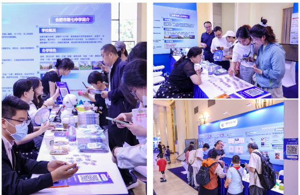 QQ截图20250523170830.png QQ截图20250523170830.png