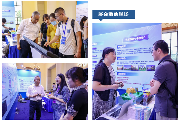 QQ截图20250523170810.png QQ截图20250523170810.png