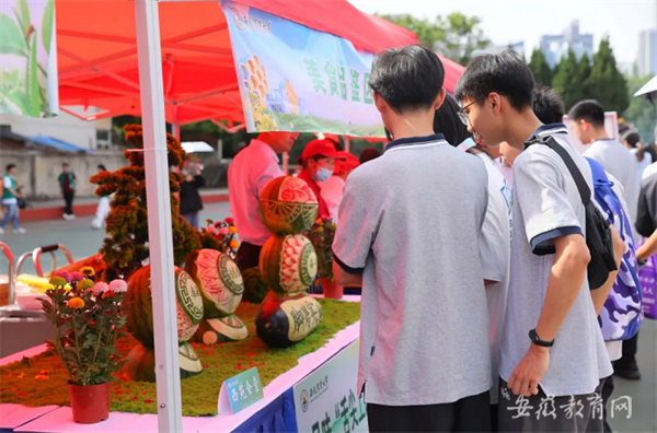 安徽省教育厅:美好生活 劳动创造 合肥七中开展系列劳动实践教育活动(图5) 安徽省教育厅:美好生活 劳动创造 合肥七中开展系列劳动实践教育活动(图5)