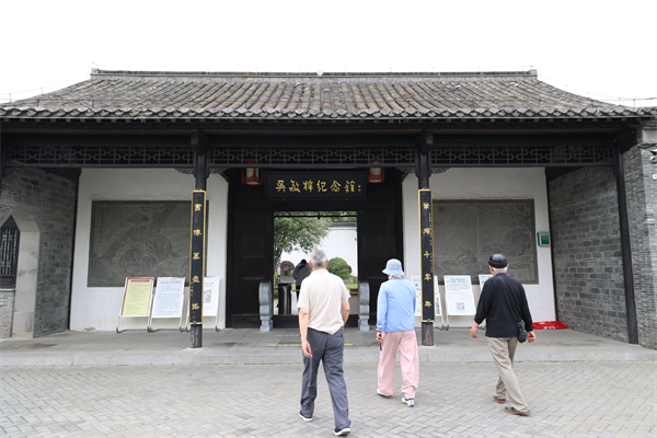 游滁州山水  叙桑榆深情(图4) 游滁州山水  叙桑榆深情(图4)