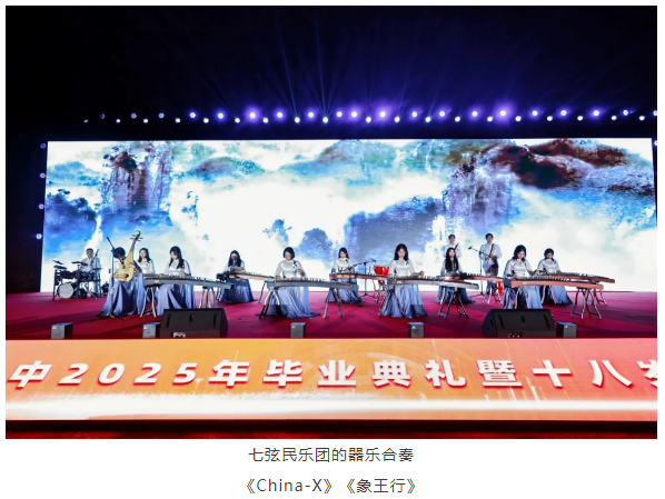 QQ截图20250612092425.png QQ截图20250612092425.png