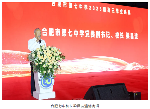 QQ截图20250612092327.png QQ截图20250612092327.png