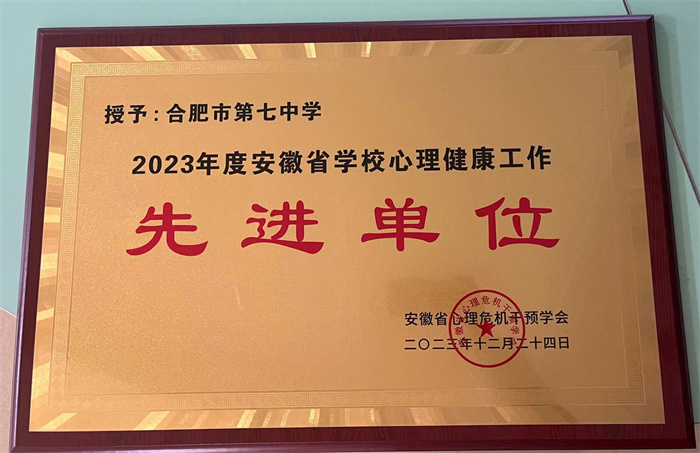 微信图片_20250626085854.jpg 微信图片_20250626085854.jpg