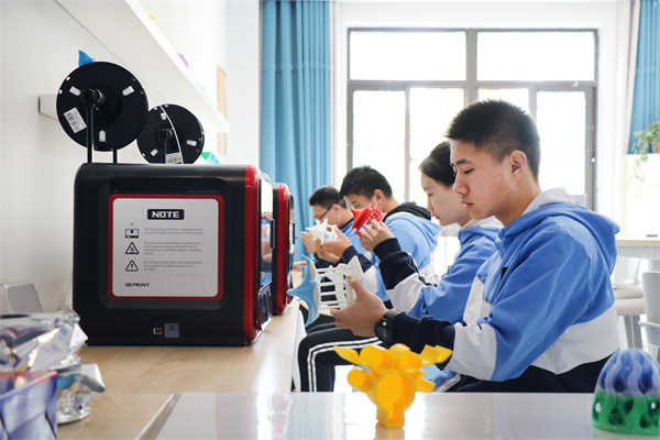 3D打印课程.jpg 3D打印课程.jpg