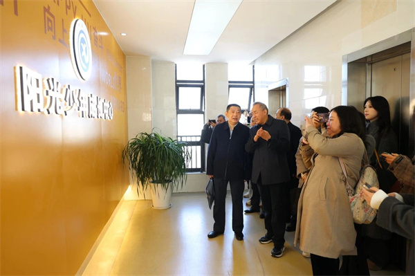 广东省东莞市教育代表团.jpg 广东省东莞市教育代表团.jpg