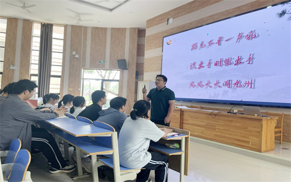 姜睿.jpg 姜睿.jpg