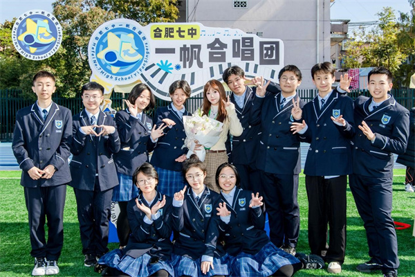 一帆合唱团.jpg 一帆合唱团.jpg