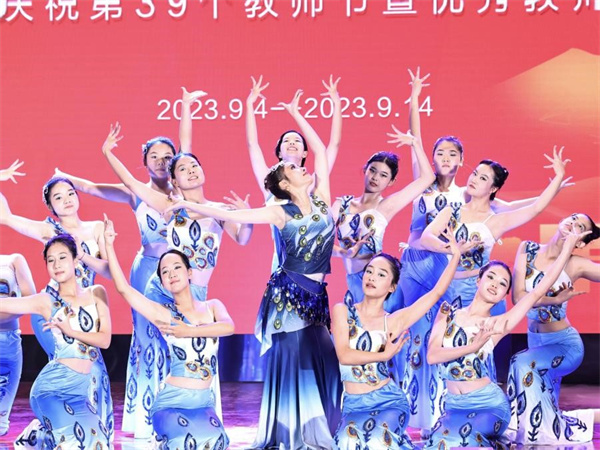 蔷薇舞蹈社.jpg 蔷薇舞蹈社.jpg