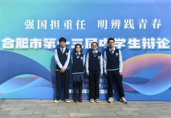 辩论社.jpg 辩论社.jpg