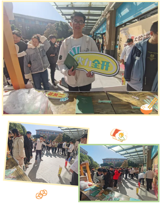 QQ截图20250707152339.png QQ截图20250707152339.png