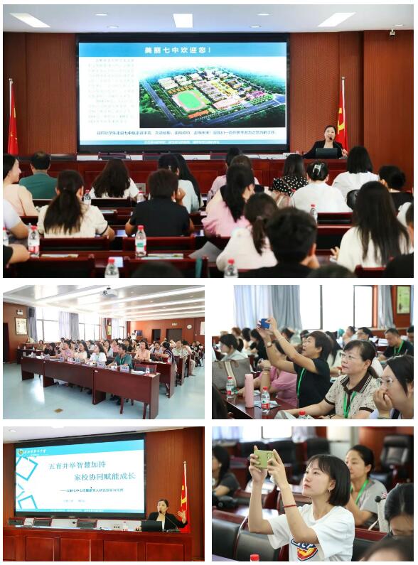 QQ截图20250726163025.jpg QQ截图20250726163025.jpg