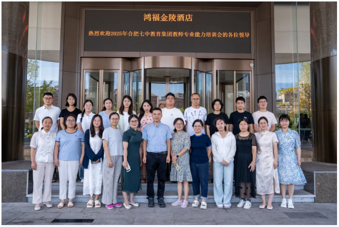 QQ截图20250825152653.png QQ截图20250825152653.png