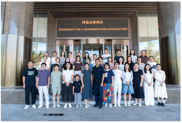 QQ截图20250825152004.png QQ截图20250825152004.png