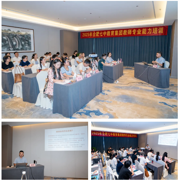 QQ截图20250825152716.png QQ截图20250825152716.png