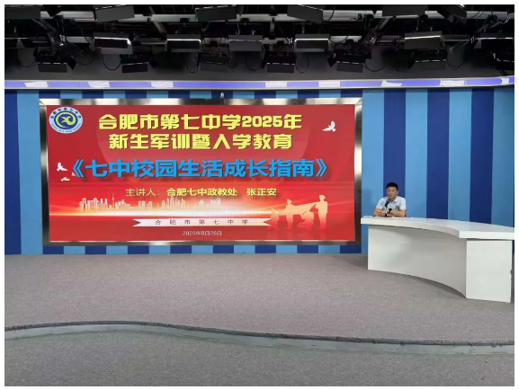 QQ截图20250827151435.png QQ截图20250827151435.png
