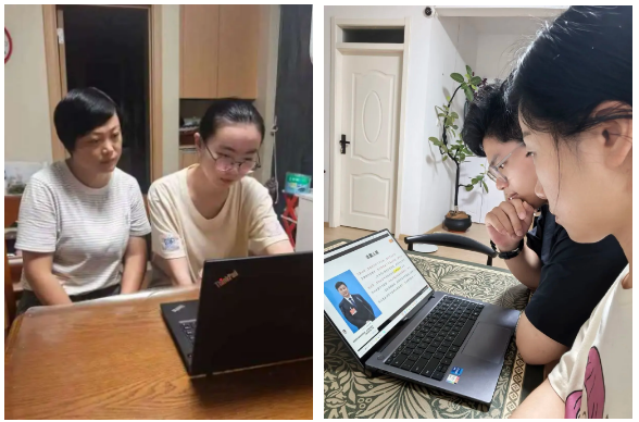 QQ截图20250828155239.png QQ截图20250828155239.png