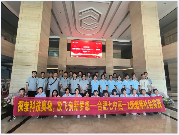 QQ截图20250828110900.png QQ截图20250828110900.png