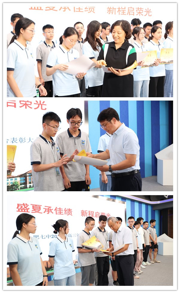 颁奖_副本.jpg 颁奖_副本.jpg