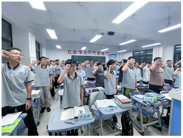 QQ截图20250902171616.png QQ截图20250902171616.png