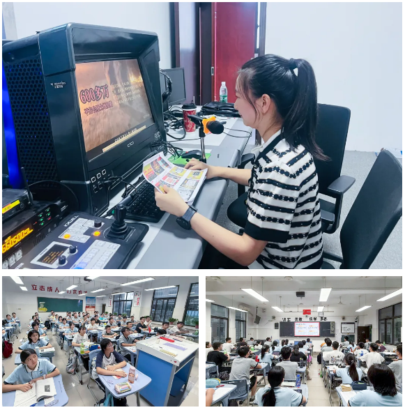 开学第一课.png 开学第一课.png