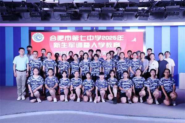 合影.jpg 合影.jpg