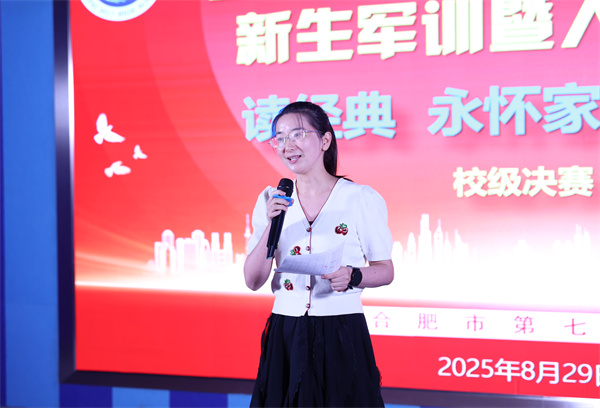 评委点评.jpg 评委点评.jpg