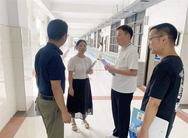 青蓝工程3.jpg 青蓝工程3.jpg