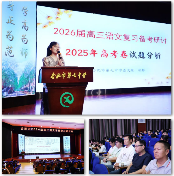 QQ截图20250924110946.png QQ截图20250924110946.png