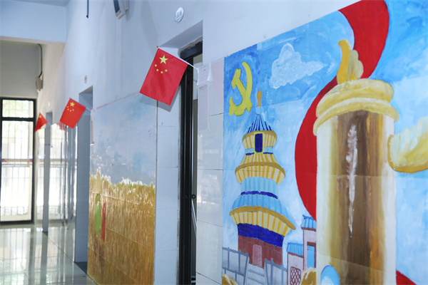 微信图片_20251014165631_1931_186.jpg 微信图片_20251014165631_1931_186.jpg