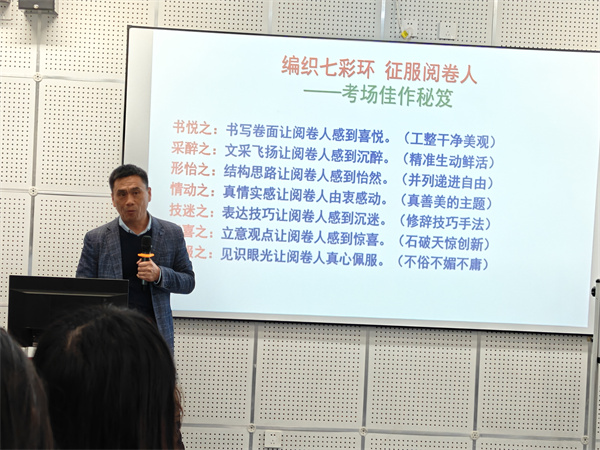 语文.jpg 语文.jpg